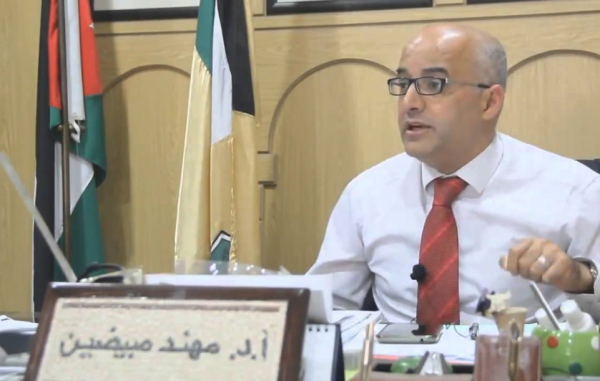 إعفاء الدكتور مبيضين من منصبه .. الاسباب مجهولة و رئيس الجامعة الاردنية مطالب بالتوضيح ؟!