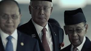 الثروات المنهوبة.. فضائح استغلال أموال الصندوق السيادي الماليزي