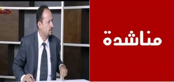 وجهاء وشيوخ الكورة يناشدون جلالة الملك  للإفراج عن المحامي عبدالكريم الشريدة..تفاصيل