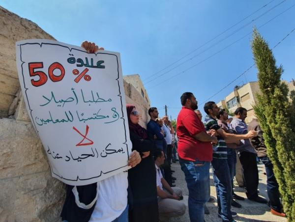 حقوق الإنسان : 6 شكاوى حول تعرض معلمين لانتهاكات خلال التوقيف