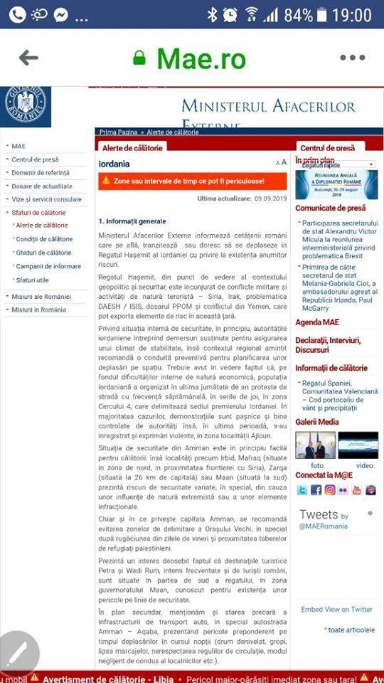 بيان خطير من الخارجية الرومانية حول الاوضاع في الاردن