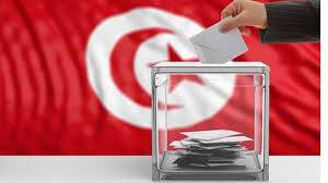 أكثر من (32) ألف عسكري لتأمين الانتخابات التونسية