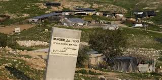 بيان أوروبي مشترك يرفض إعلان نتنياهو بشأن غور الأردن والبحر الميت