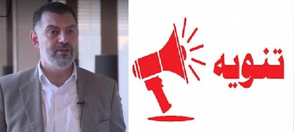 تنويه الى وزير العمل البطاينة..عمالة وافدة مخالفة في مبنى آيل بالصويفية ..تفاصيل