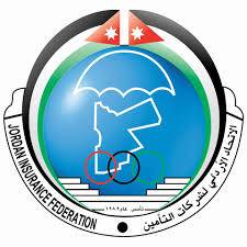 اتحاد شركات التأمين يعقد برنامج تدريبي بعنوان تأمينات المسؤولية المبادئ والمفاهيم