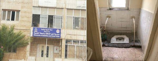 مدير مديرية ذوي الاعاقة يوضح بخصوص شكاوى المرافق العامة والملفات المتضاربة ..