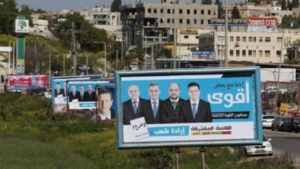 الانتخابات الاسرائيلية :نتنياهو في موقف صعب والقائمة المشتركة تحصد 15 مقعدا