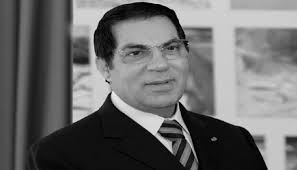 صورة من دفن الرئيس الاسبق لتونس زين العابدين بن علي