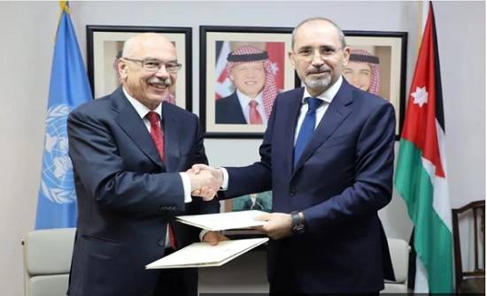 الأردن والأمم المتحدة توقعان مذكرة تفاهم لمكافحة الإرهاب