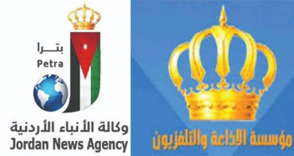 سليمان قبيلات : يكشف تمثيلية تعيين مدراء مؤسسات الإعلام الرسمي