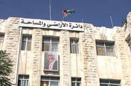 جنايات عمان تستمع لمستشار في قضية مديرية اراضي جنوب عمان وترفع الجلسة لبداية الشهر المقبل