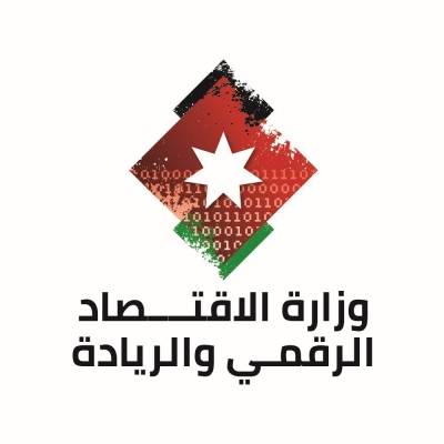 وزارة الاقتصاد الرقمي والريادة تطلق هويتها البصرية الجديدة