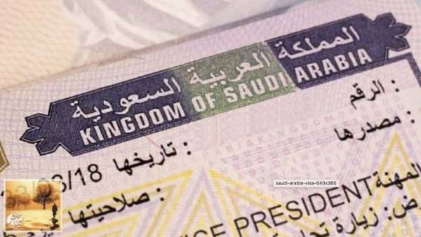 49 دولة تدخل السعودية بلا تأشيرة