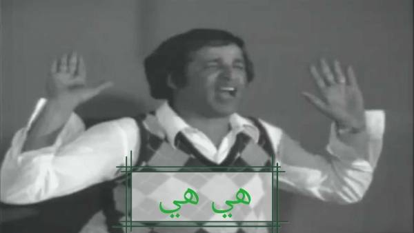 لغة الحوار بين الحكومة ونقابة المعلمين هي هي  !