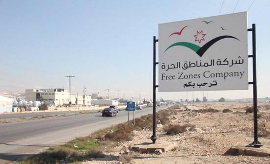 حكاية مستثمر أردني طحنوه في المناطق الحرة