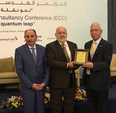البنك الإسلامي الأردني راعياً ماسيا  للمؤتمر الهندسي الاستشاري الأول