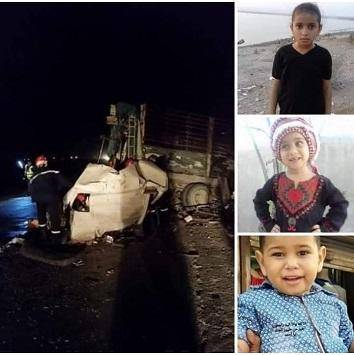 مأساة عائلة بالاغوار الشمالية الأم تلحق بأبنائها الثلاثة المتوفين جراء حادث مروع