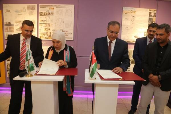 جامعة البترا وتنمية أموال الأوقاف توقعان مذكرة تفاهم في مجال التصاميم الهندسية