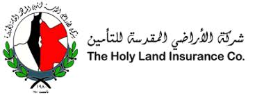 قرارات هامة من الاوراق المالية لشركة الأراضي المقدسة للتأمين.. اقرأ التفاصيل