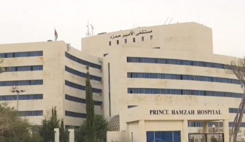 اجراء أول عملية لتركيب جهاز منظم متطور للقلب في مستشفى الأمير حمزة