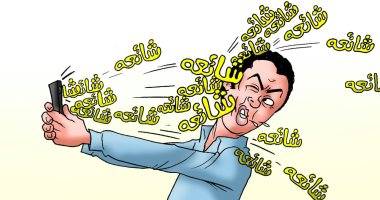 (48) شائعة في شهر أيلول فقط .. تعرف عليها