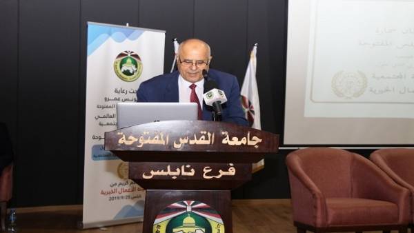 الشرق الأوسط تشارك في الملتقى العربي الثاني حول الشباب والمسؤولية المجتمعية بنابلس