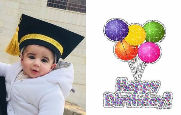 الطفل الوليد محمد يطفئ شمعته الاولى ..عيد سعيد