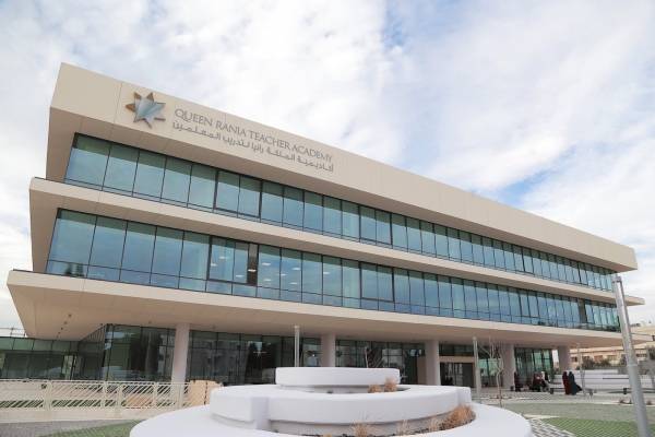 بيان توضيحي من أكاديمية الملكة رانيا لتدريب المعلمين .. (تفاصيل)