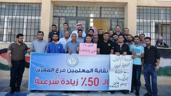 النقابة أقوى من الحكومة والدليل الشارع والإضراب