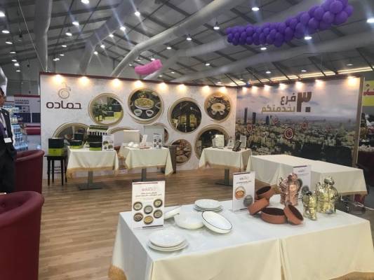 مجموعة مطاعم حماده تدعم مهرجانات صيف عمان