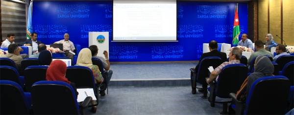 جامعة الزرقاء تقيم ورشة عمل توعوية بأعمال الجودة