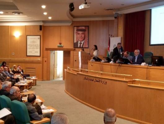 الاقتصادي والاجتماعي لسنا بصدد وضع استراتيجيات جديدة !!