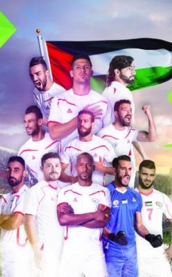 لأول مرة.. منتخب فلسطين يستضيف نظيره السعودي في القدس