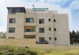 نقابة المعلمين تسلم المحكمة الادارية قرارها بسحب قرار الاضراب