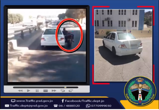 ضبط مركبة وسائقها تعلق بها شخص يقود دراجة نارية