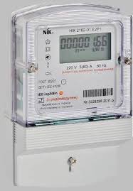 هيئة تنظيم قطاع الطاقة تكشف اهم التفاصيل عن  العداد الذكي 