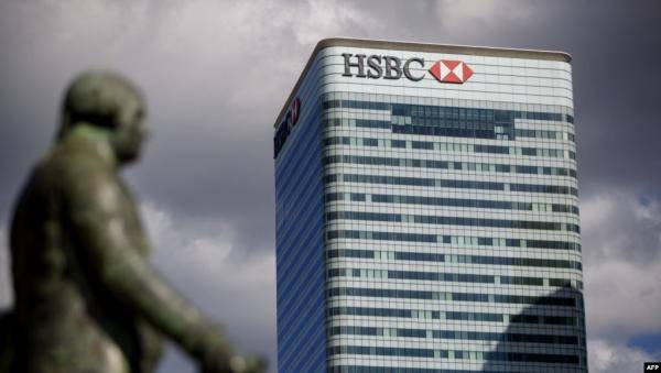 HSBC المصرفية تعتزم إلغاء 10 آلاف وظيفة في بريطانيا