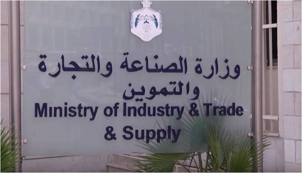 19.5 مليون دينار صافي أرباح شركات التأمين قبل الضريبة