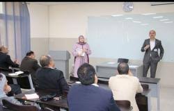 جامعة الشرق الأوسط تنظم لقاءات حول معايير ضمان الجودة