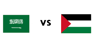 فلسطين تكتفي بالتعادل السلبي مع السعودية (فيديو)