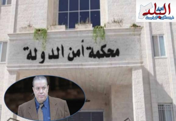 24 شركة متهمة فيما يعرف بقضية مطيع والدخان 