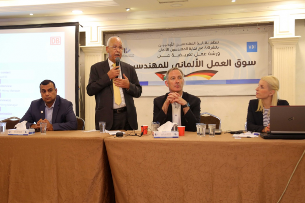 سمارة: نسعى لتدريب مهندسين للعمل في السوق الالماني