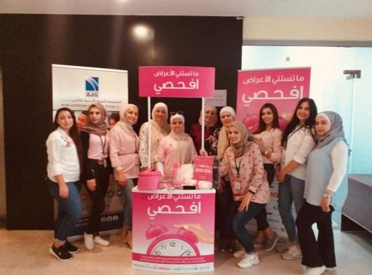 المجموعة العربية الأردنية تقيم فعالية فكري بالوردي للعام الثاني