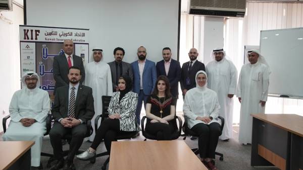 الاتحاد الاردني لشركات التأمين  ينظم برنامجا تدريبيا لسوق الكويتي