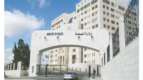 وزارة الصحة تجري فحوصات دورية لرصد تركيز مادة الرصاص بالأغبرة العالقة