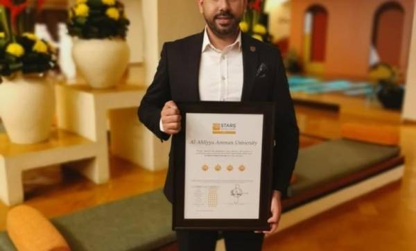 جامعة عمان الأهلية تستلم رسمياً تصنيفها من منظمة كيو أس العالمية