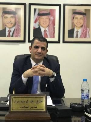 مراد “دينامو” الأحوال المدنية والجوازات