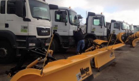 الامانة تعلن طوارئ متوسطة للتعامل مع الحالة الجوية