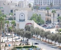 جامعة اليرموك..من الذي اوصلها الى مكافحة الفساد بعد عطاء تلزيم لاحدى شركات البترول ..