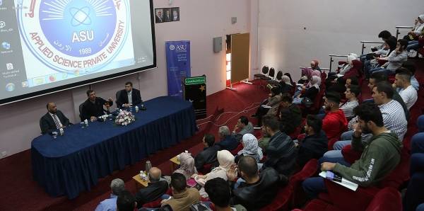 العلوم التطبيقية الخاصة تنظم ندوة للتوعية بمخاطر المخدرات بالتعاون مع مديرية الامن العام